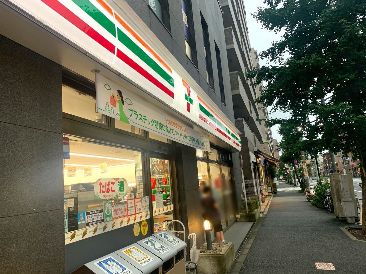 セブンイレブン文京本駒込4丁目店の施設外観