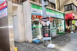 ファミリーマート　紀尾井町店