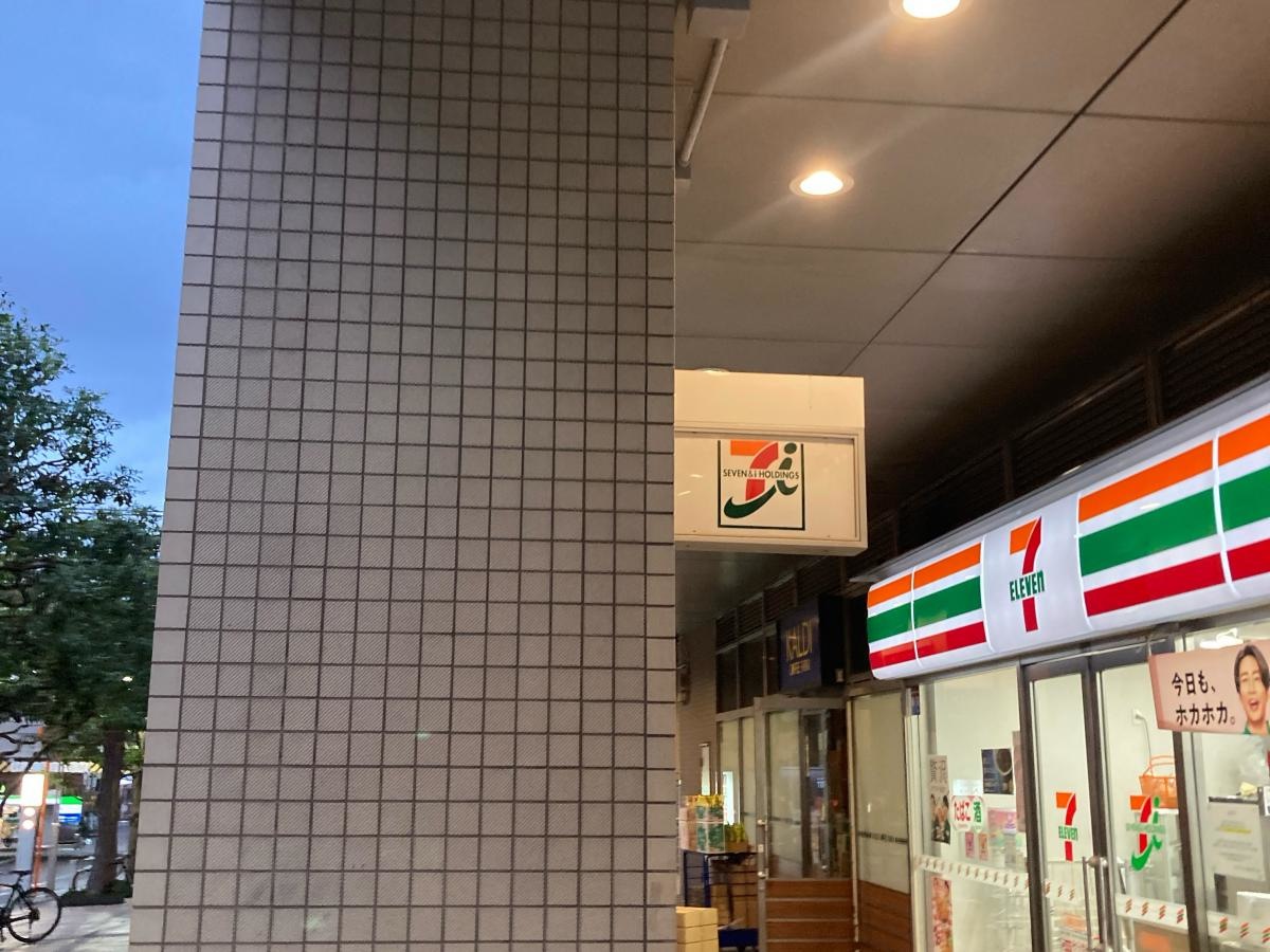セブンイレブン　上目黒二丁目店