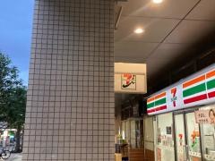 セブンイレブン　上目黒2丁目店