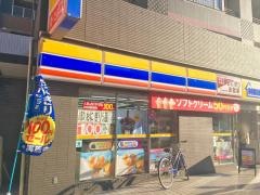 ミニストップ　広尾1丁目店