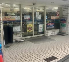 ローソン　渋谷鶯谷町店