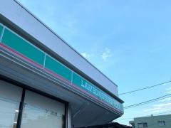 ローソンストア100　横浜瀬谷店