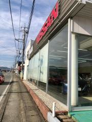 甲斐日産韮崎店