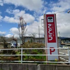 ファミリーストアさとう桐生店