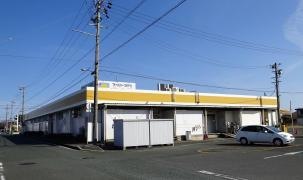 ファミリープラザあらい