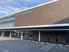 一宮市中保健センター