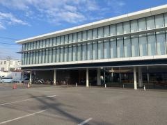 一宮市中保健センター