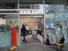 セブンイレブン　名古屋ブロッサ店