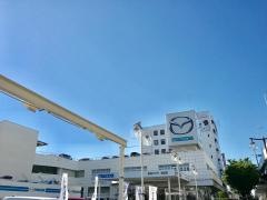 東海マツダ販売雁道店