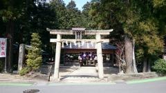 三宮神社