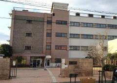 堺女子短期大学