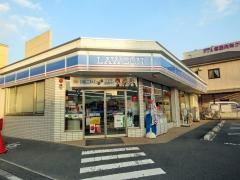 ローソン　堺熊野町東店