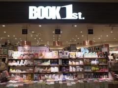 ブックファースト　エビスタ西宮店