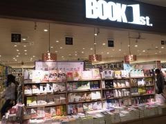ブックファースト　エビスタ西宮店