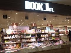 ブックファースト　エビスタ西宮店