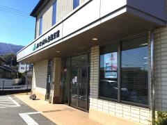 ＪＡならけん生駒支店