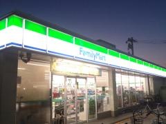 ファミリーマート　吉島西二丁目店