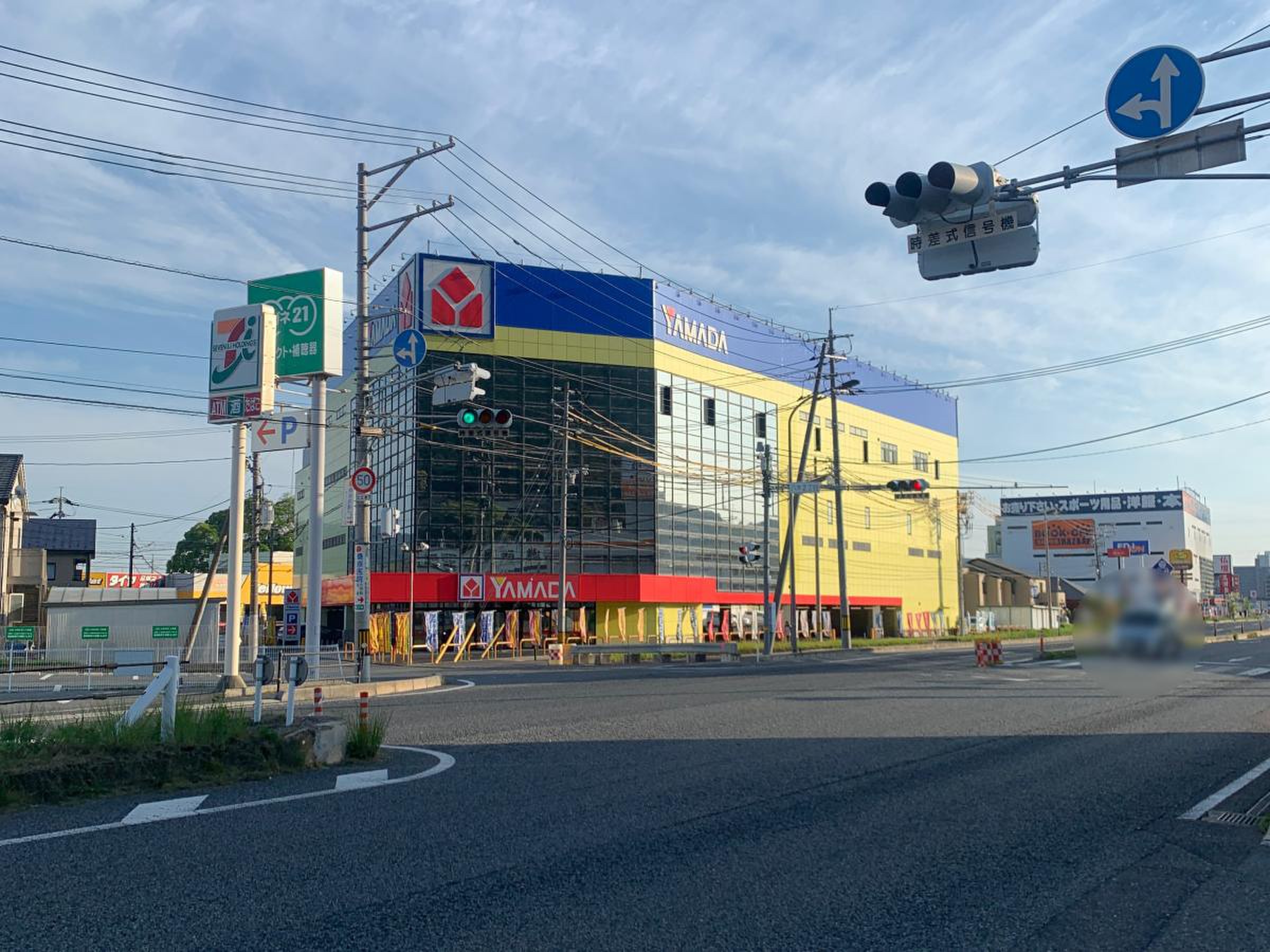 公の場での発言・インタビュー報道記録