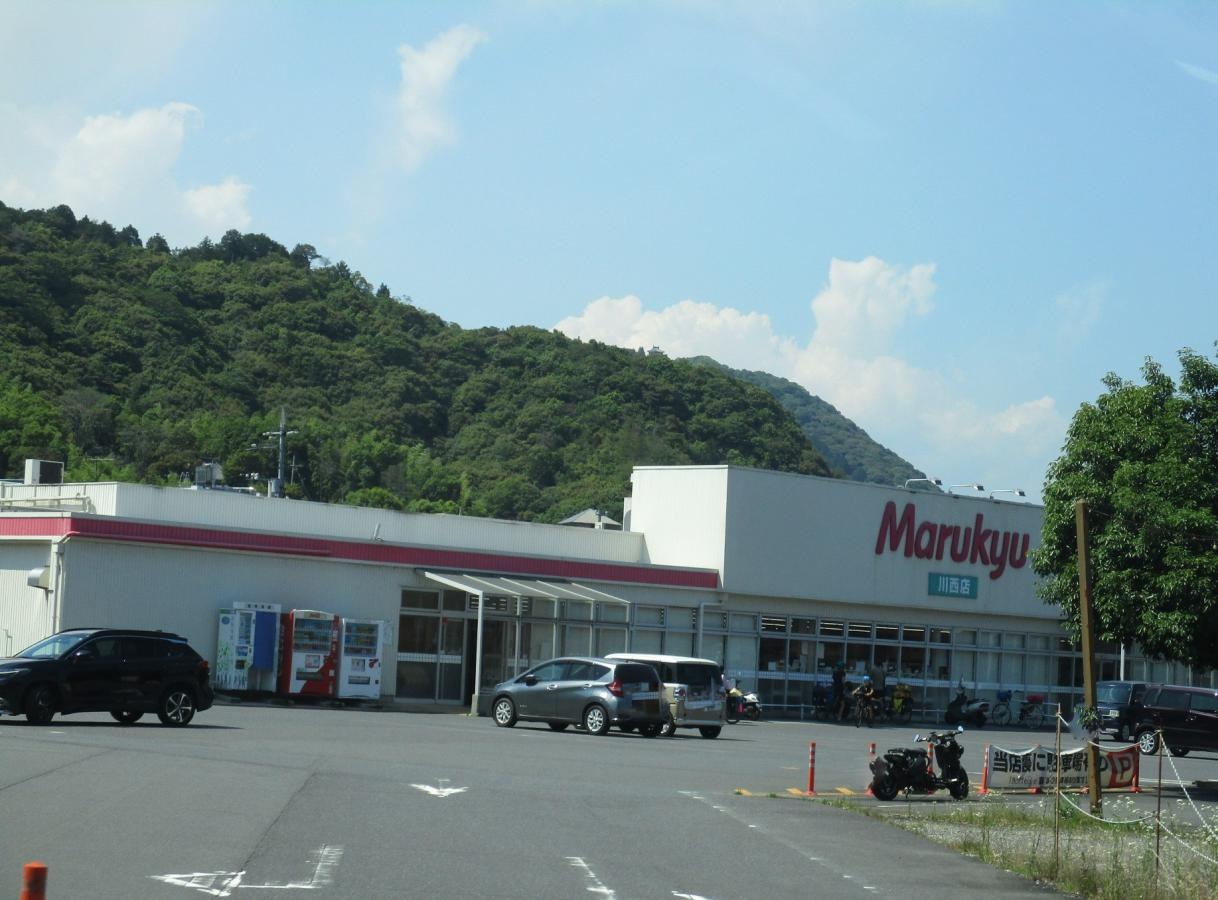 建物