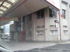 伊予銀行登道支店