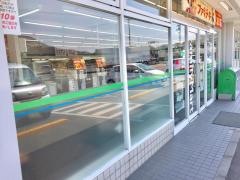 ファミリーマート　善通寺吉原店