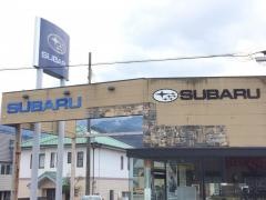 四国スバルスバルショップ西条寺川自動車