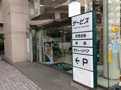 福岡トヨペット西新店