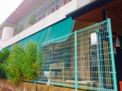 鶴見台保育園