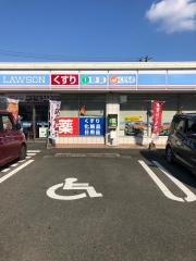 ローソン　宮崎城ケ崎店