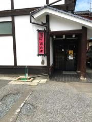 あおば
