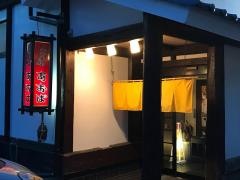 あおば