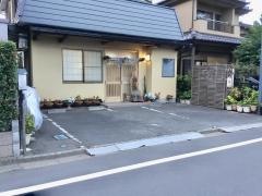 和楽