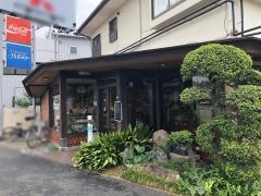 ホーマー