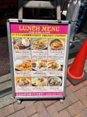 クルン・サイアム　吉祥寺店
