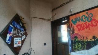 ＷＡＮＧ’Ｓ　ＤＩＮＮＩＮＧ