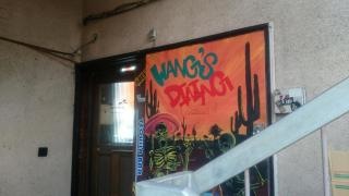ＷＡＮＧ’Ｓ　ＤＩＮＮＩＮＧ