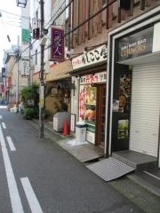 寿し・ここ屋
