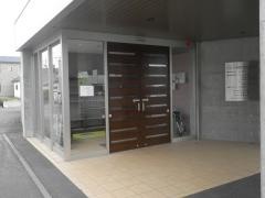 カムイの森皮フ科クリニック