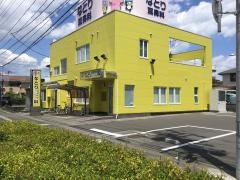 なとり耳鼻咽喉科アレルギー科医院