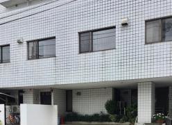 遠藤医院