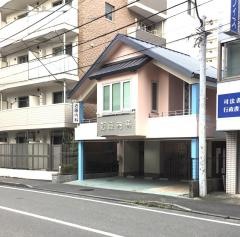 近藤内科
