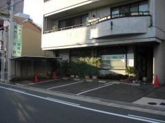 ごきそ長谷川胃腸科内科
