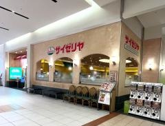サイゼリヤ　イオンモール北戸田店