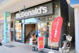 マクドナルド　銚子駅前店
