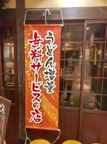 施設外観 画像1