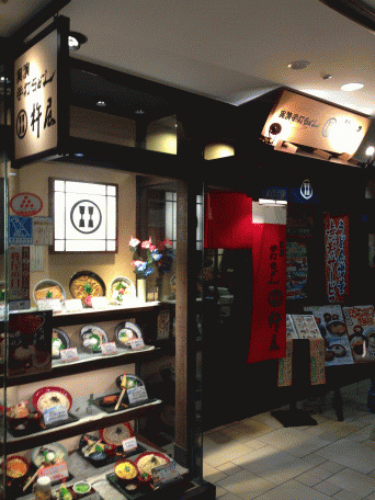 施設外観 画像8