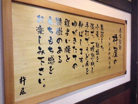 雰囲気 画像4
