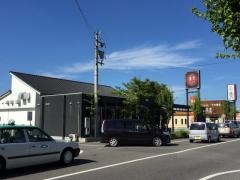 鎌倉パスタ　春日井店