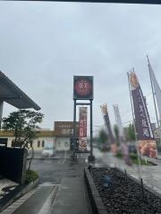 鎌倉パスタ　春日井店